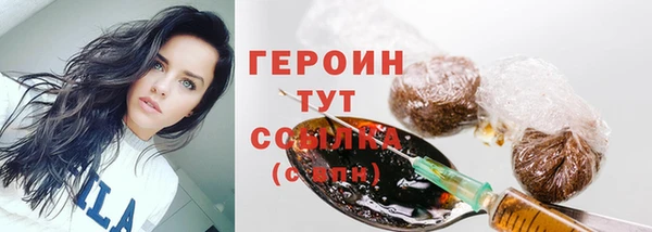 дмт Горнозаводск