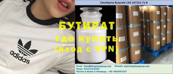 дмт Горнозаводск