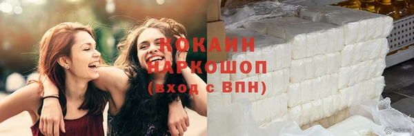 прущая мука Горняк