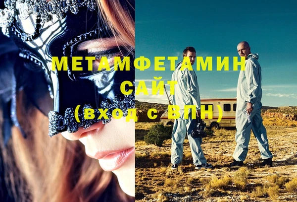 дмт Горнозаводск
