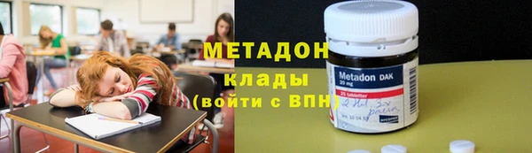 прущая мука Горняк
