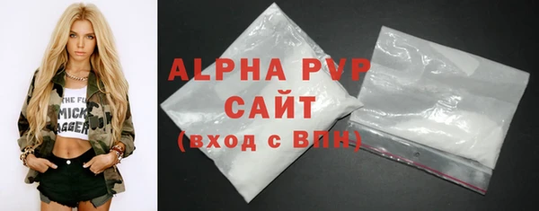 дмт Горнозаводск