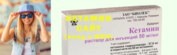 дмт Горнозаводск