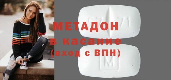 гашиш Горно-Алтайск