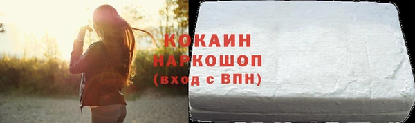 экстази Строитель