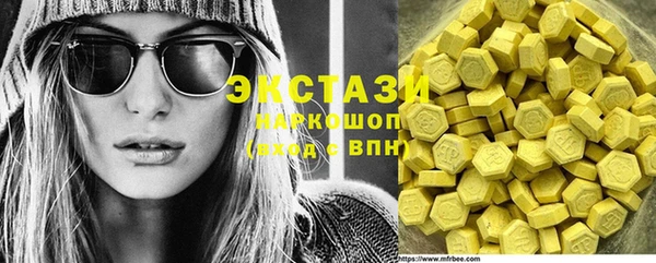прущая мука Горняк