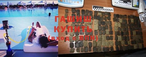 прущая мука Горняк
