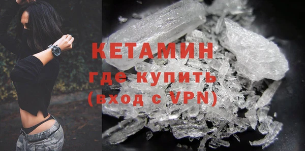 гашиш Горно-Алтайск