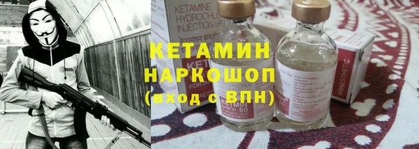 дмт Горнозаводск