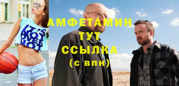 дмт Горнозаводск