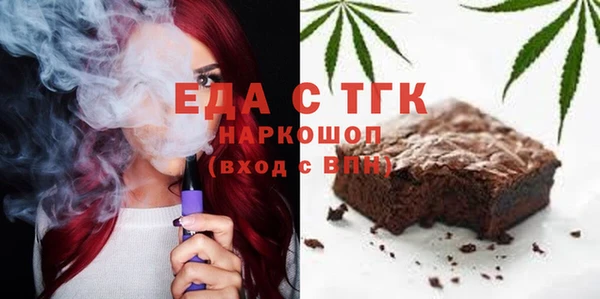 дмт Горнозаводск