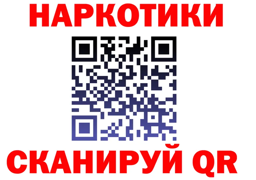 А ПВП СК ТОР маркетплейс MEGA Липецк