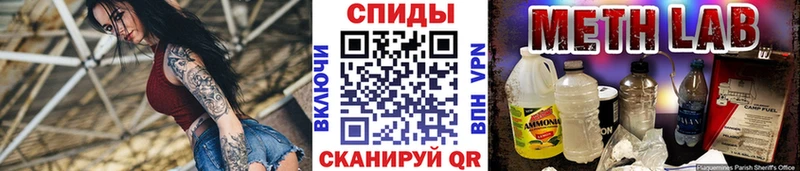 дарнет шоп  Липецк  Первитин пудра 